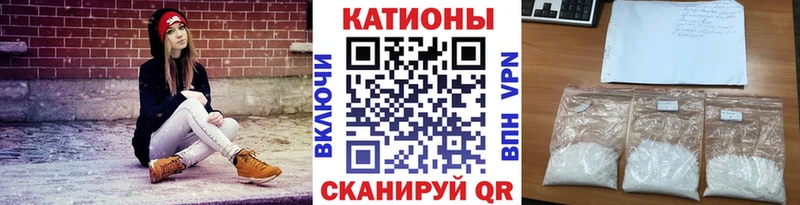 Магазины продажи наркотиков Георгиевск Галлюциногенные грибы КОКАИН Метамфетамин ГАШИШ NBOMe АМФЕТАМИН Бошки Шишки