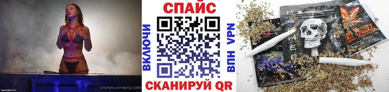 БУТИРАТ GHB  наркошоп  сайты даркнета телеграм  Георгиевск 