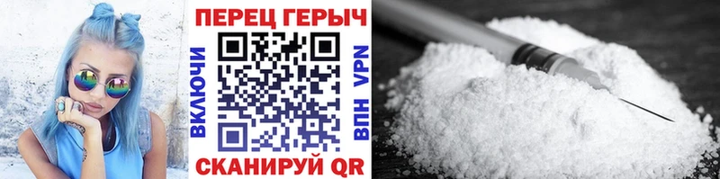 ГЕРОИН афганец  купить  цена  Георгиевск 
