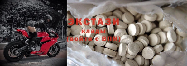 дживик Верхнеуральск