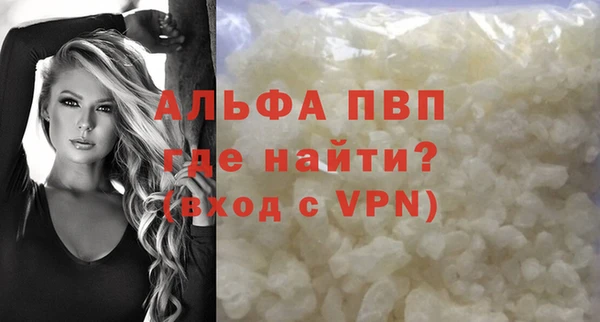 дживик Верхнеуральск