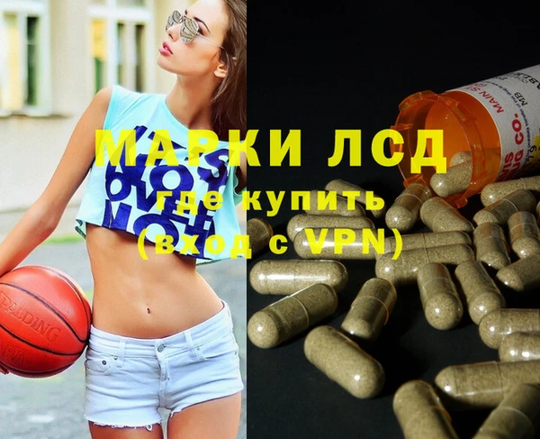 мдма Верхний Тагил