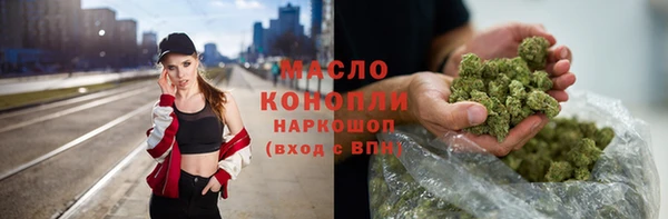 мдма Верхний Тагил