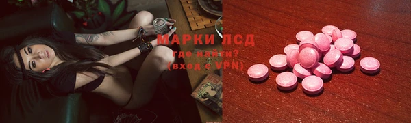 дживик Верхнеуральск