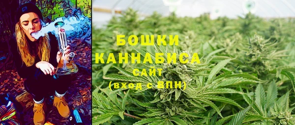 амфетамин Верея