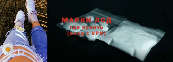 мдма Верхний Тагил