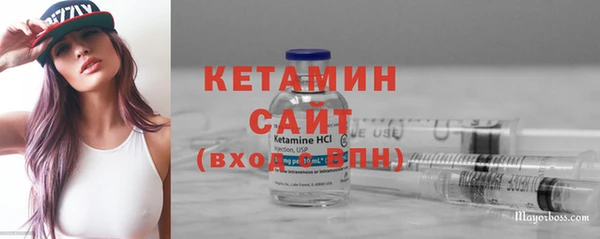 дживик Верхнеуральск