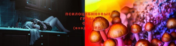 амфетамин Верея