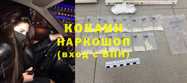 дживик Верхнеуральск