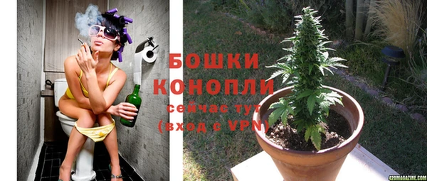 мдма Верхний Тагил