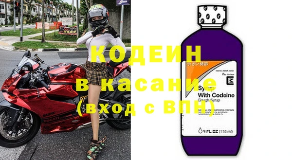 амфетамин Верея