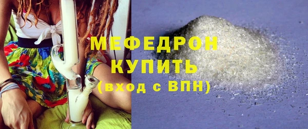 мдма Верхний Тагил