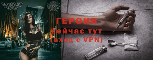 мдма Верхний Тагил