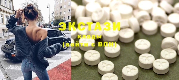 дживик Верхнеуральск