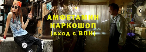 мдма Верхний Тагил