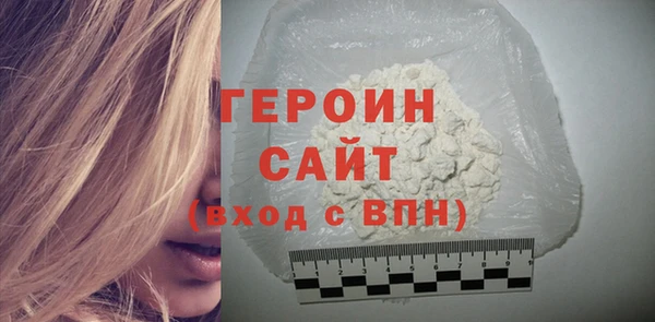 амфетамин Верея