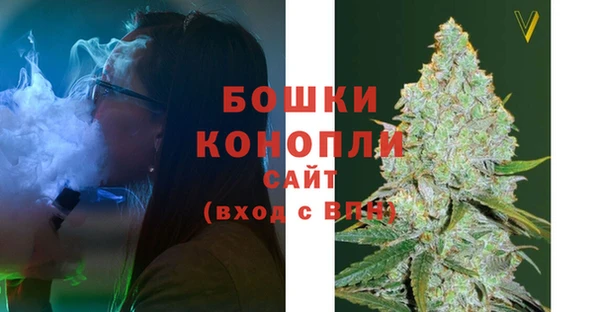 амфетамин Верея