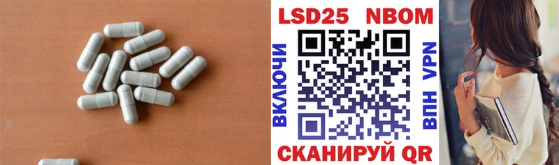 сколько стоит  Георгиевск  ЛСД экстази ecstasy 